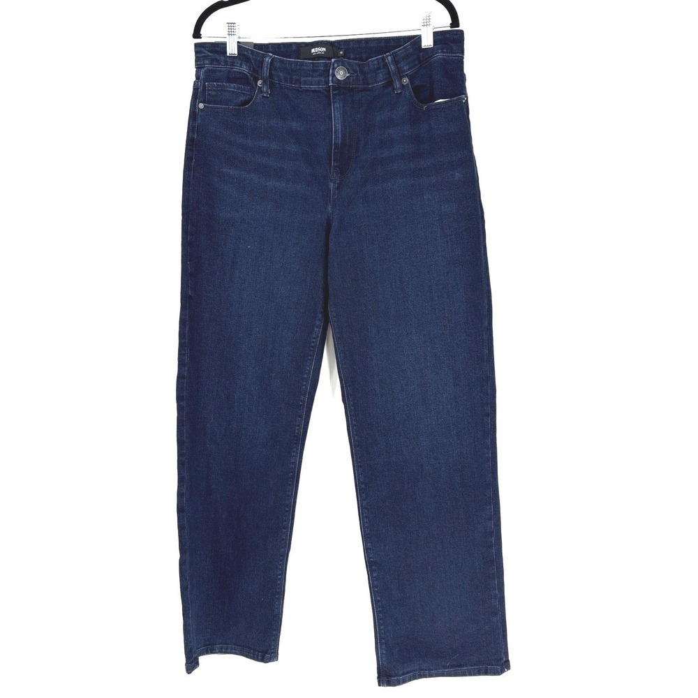 Hudson Straight Leg Jeans Womens 14 Blue Denim Midrise Stretch Obscurity NWT